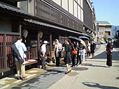 川原町散策